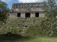 Cemetery Group at Uxmal Ruins - uxmal mayan ruins,uxmal mayan temple,mayan temple pictures,mayan ruins photos